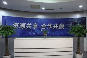 左云服务器托管5月最新价格